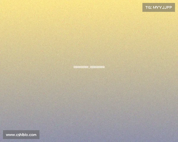 贵阳奥体中心赛事安排_贵阳奥体中心近期演出